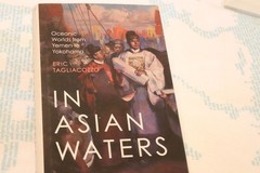 In Asian Waters : Oceanic Worlds from Yemen to Yokohama by Eric Tagliacozzo…