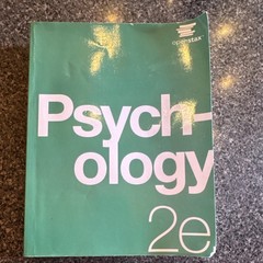 OpenStax Psychology 2e Paperback Textbook by Spielman, Jenkins, Lovett