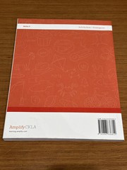 Amplify Core Knowledge Language Arts Skills 9 -Kindergarten Activity Book