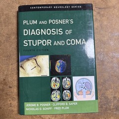 Plum and Posner’s Diagnosis of Stupor and Coma 4th Edition