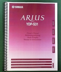 Yamaha YDP-S31 Instruction Manual: 44 Pages & Protective Covers!
