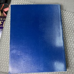 Drug Identification Bible 2004-2005 Textbook Identification