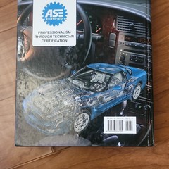 Modern Automotive Technology James E. Duffy ASE Certified Hardcover Textbook