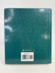 STATISTICS FOR BUSINESS AND ECONOMICS, 6TH EDITION By David R. Anderson & Dennis