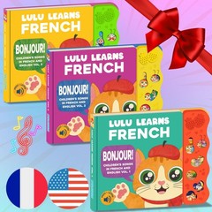 Lulu Learns French Vol. 1 — Interactive Sound Board Book for Toddlers Medium