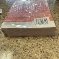 ICD-10-PCS CODE BOOK, 2014 DRAFT By Anne B. Casto New