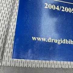 Drug Identification Bible 2004-2005 Textbook Identification