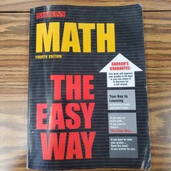 Barron’s Easy Ser.: Math the Easy Way by Katie Prindle and Anthony Prindle…