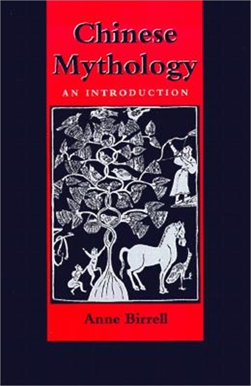 Chinese Mythology: An Introduction (Paperback or Softback)