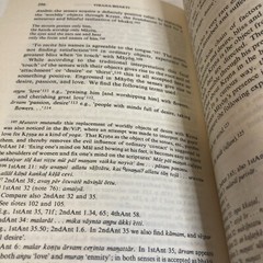 Oxford University South Asian Studies Ser.: Viraha-Bhakti : The Early History of