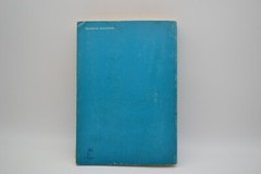 Basic Data Processing, Vintage Paperback, 1966, Peter Abrams & Walter Corvine