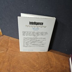 Intelligence The Eye the Brain and the Computer 1987 Reprint Hardcover DJ VTG