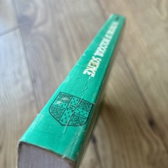 1985 1st Edition Book The Structure of Biological Science Rosenberg Paperback