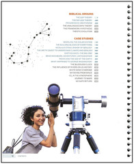 NEW BJU 8th grade 8 EARTH SCIENCE Complete Subject Kit 5th ed CURRENT Box Set