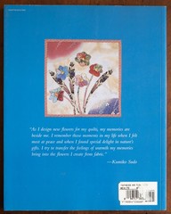Fantasies & Flowers: Origami in Fabric for Quilters by Kumiko Sudo