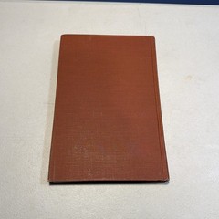 “Theory of Vibrational Spectroscopy” by D. Steele/ 1971 1st Printing VGC RARE