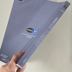 Milady Standard Nail Technology Textbook 7th Edition Cosmetology School Book