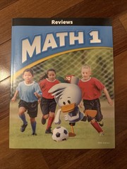 BJU Math 1 5th Edition Complete Subject Homeschool Kit- BRAND NEW IN BOX