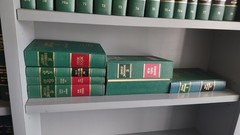 American Jurisprudence 2d All Volumes + Supplemental Book Law Choose Yours