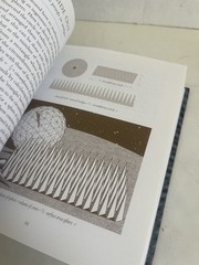 Wooden Bks.: Sciencia: Mathematics, Physics, Chemistry, Biology, and Astronomy
