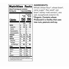 Organic Flax Plus Multibran Flakes 13.25 Oz(Case Of 12) By Natures Path