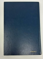 Differential Equations w/ Applications & Historical Notes Simmons 1972 HC Math