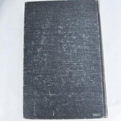 Mathematics Of Physics And Modern Engineering Sokolnikoff Redheffer ’58 Book Vtg