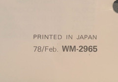 Fisher MC-2100 – Service Manual – ORIGINAL 1978