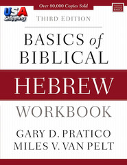 Basics of Biblical Hebrew Workbook Third Edition Zondervan Academic 208 Pages