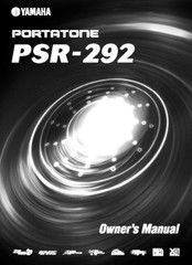Yamaha PSR-292 Instruction Manual: 98 Pages & Protective Covers!