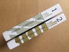 Учебник английского языка Бонк 2 тома English Bonk Английский язык Uchebnik HC