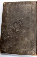 (4) Pre-1900 Educational Books: Stoddard’s; Irish’s; Baldwin’s; Seymour Eaton