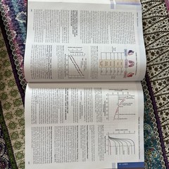 Guyton Physiology Ser.: Guyton and Hall Textbook of Medical Physiology by…
