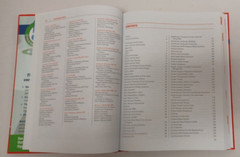 The AHA Clinical Cardiac Consult 3rd Edition HC 2011