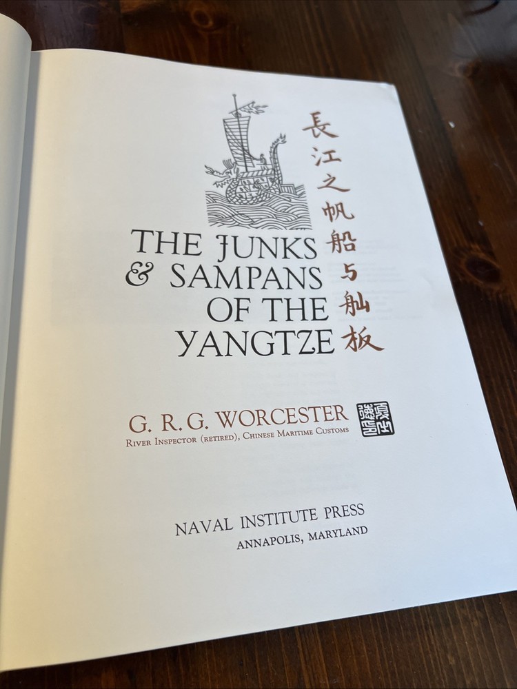 The Junks and Sampans of the Yangtze