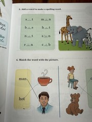 A Beka Book Spelling and Poetry 1 & Letters and Sounds 1 (Fifth Ed; Student Tes…