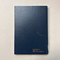 Building Construction Estimating Hardcover- C2