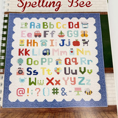 Spelling Bee by Lori Holt of Bee in My Bonnet Quilting Book Spiral Paperback