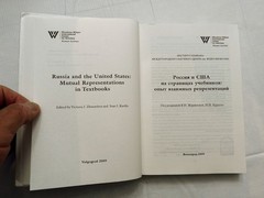 2009, Russia and the United States: Mutual Representations in Textbooks, ENG/RUS
