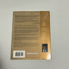 LLATL Gold Book American Literature Homeschool Common Sense Press w/ Writing
