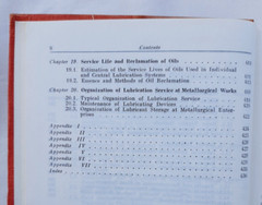 Erection and Operation of Metallurgical Plant by N. Kasatkin, Mir Publishers1975