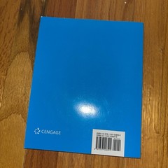 Cengage Thinking Critically 12th Ed PB John Chaffee 2018 624 Pages