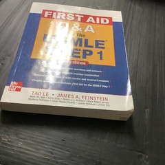First Aid Q