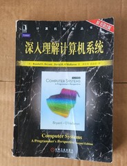 Computer Systems : A Programmer’s Perspective by Randal Bryant and David…