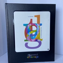 Southwestern Advantage Honors College University Prep Textbook Hardcover