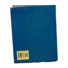 1990 “Understanding Business” 2nd Ed. By Nickels, McHugh & McHugh Text Book!