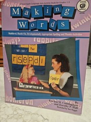 Making Words Good Apple Activity Book for Grades 1-3 by Patricia Cunningham