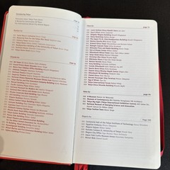 Architectural Guide: Tokyo, Meyer, Ulf, maps color photos, 248 pages