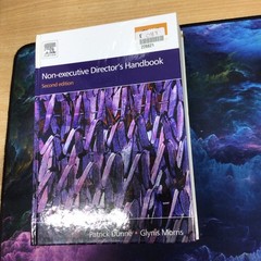Non-Executive Directors Handbook (CIMA Professional Handbook), Dunne, Patrick &