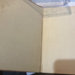 Applied Harmony – Book 1, by George A. Wedge, Hardcover, 1st Edition Signed1930